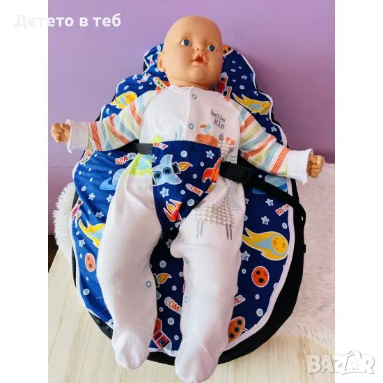 Пуф Космос, снимка 1