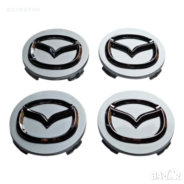 Капачки за мазда 52мм на 56мм перфектно качество., снимка 1