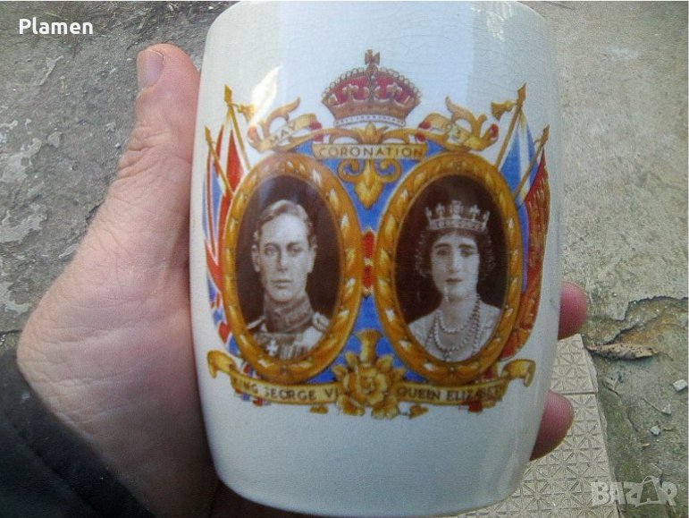 Кралски юбилейни чаши, снимка 1