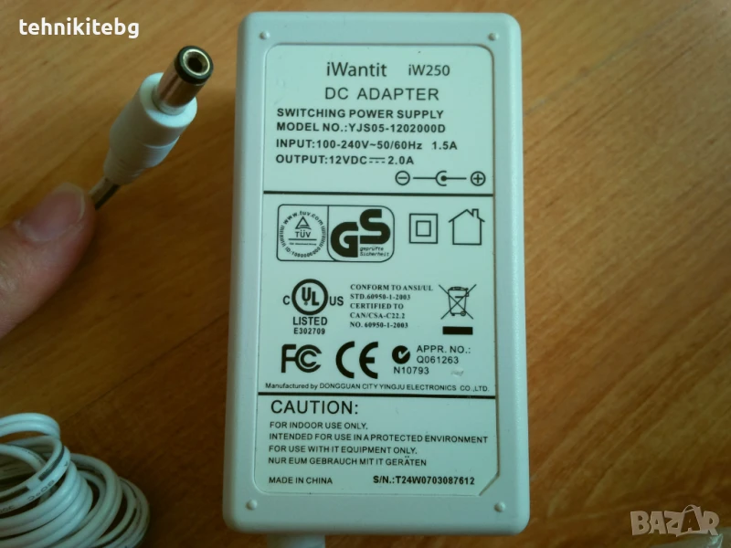 Адаптери 3 , внос от Англия, снимка 1