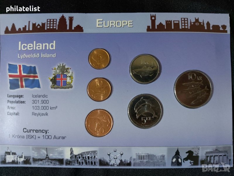 Исландия 1981-1999 - Комплектен сет от 6 монети, снимка 1
