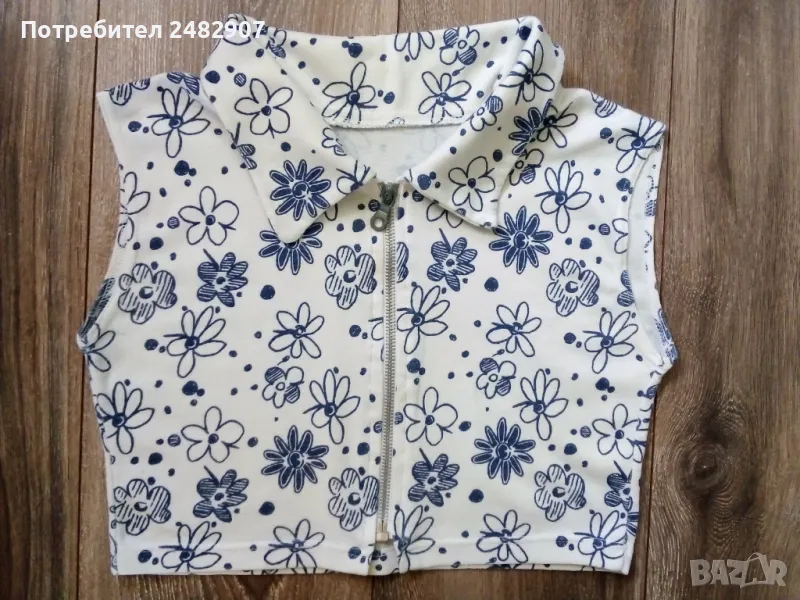 Къса дамска блуза, снимка 1