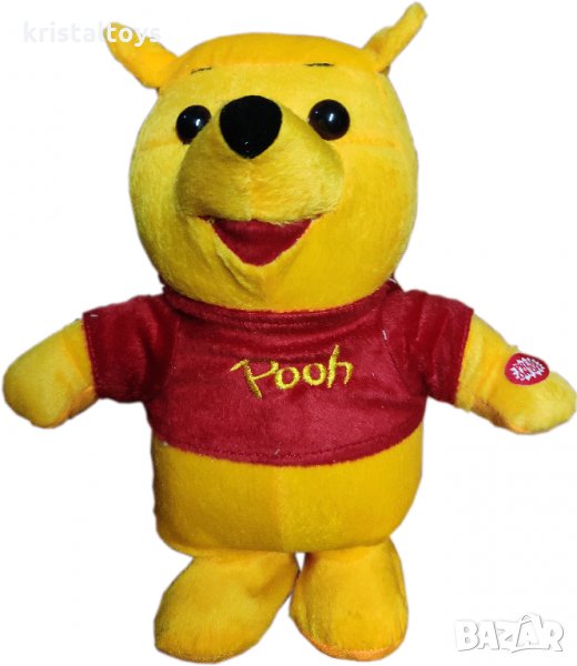 Интерактивна плюшена играчка ходещ Мечо Пух, снимка 1