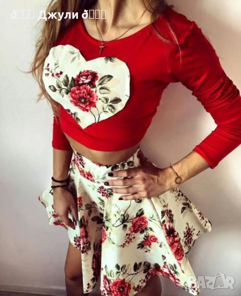 Нов сет на Vanitta Fashion от две части, снимка 1