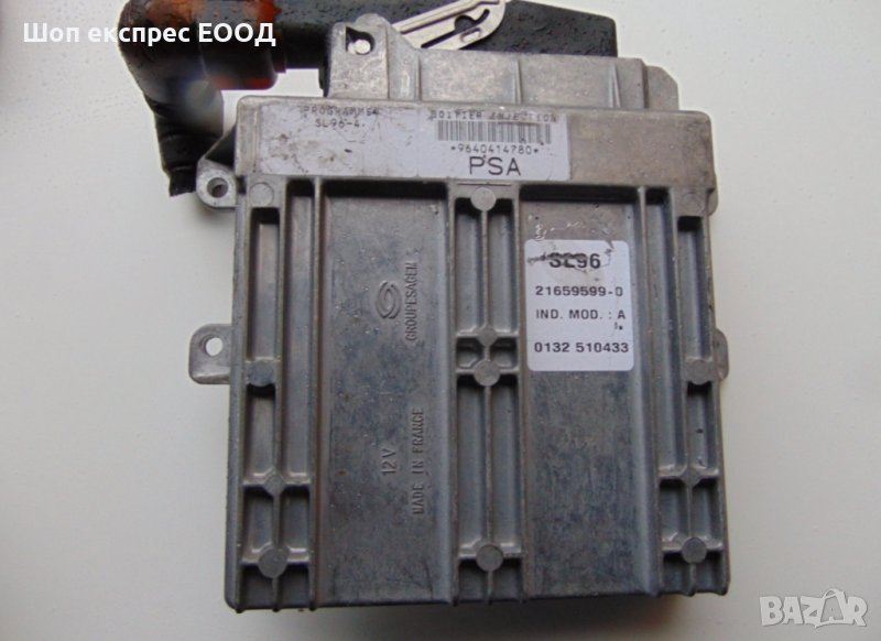 Компютър двигател за Peugeot 306 21659599-0, 9640414780, снимка 1