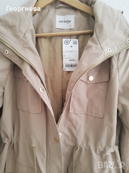 Бежово преходно яке с качулка, снимка 1