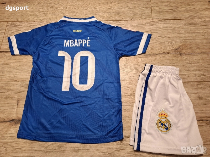 Детски екип на РЕАЛ М #Мбапе #10#сезон 25/26!, снимка 1