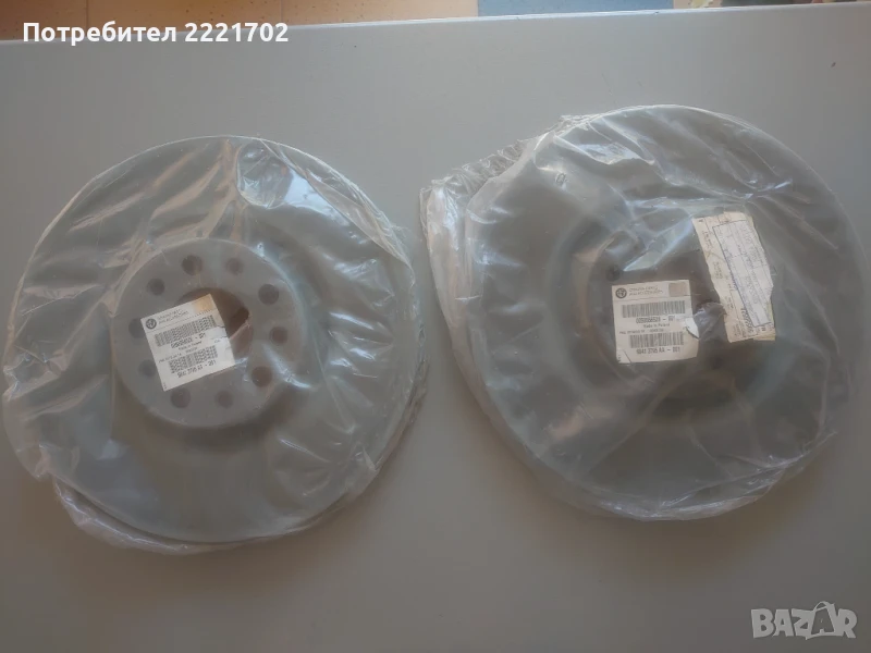 Оригинални предни спирачни дискове за Alfa Romeo Giulia, Stelvio 2,0 Turbo; 2,2 Multijet , снимка 1