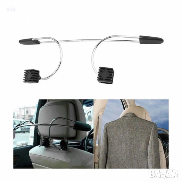 Закачалка за дрехи за кола, снимка 1