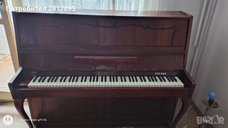 Пиано Cherny - цената се коментира. , снимка 1