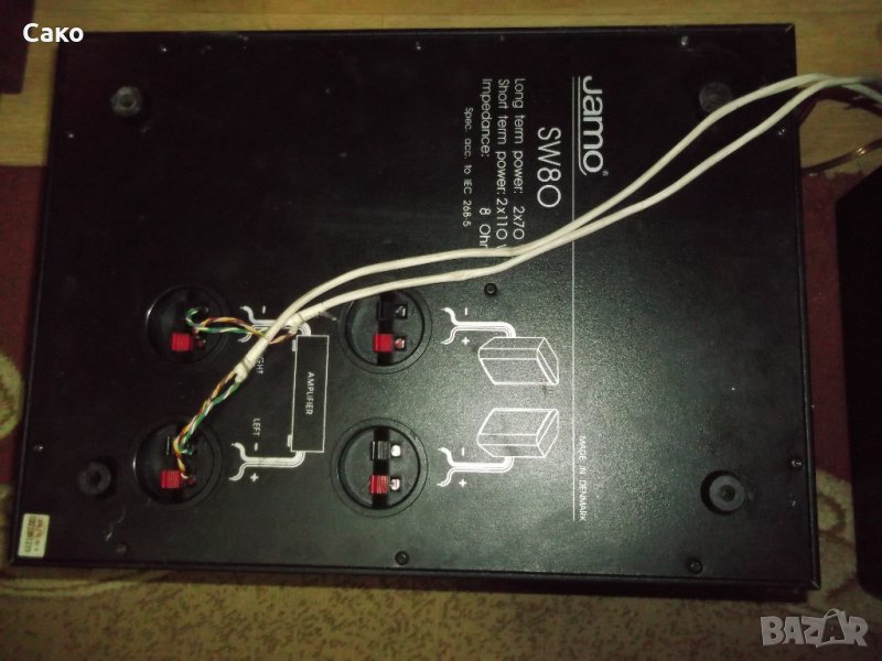 Продавам субуфер JAMO SW80, снимка 1