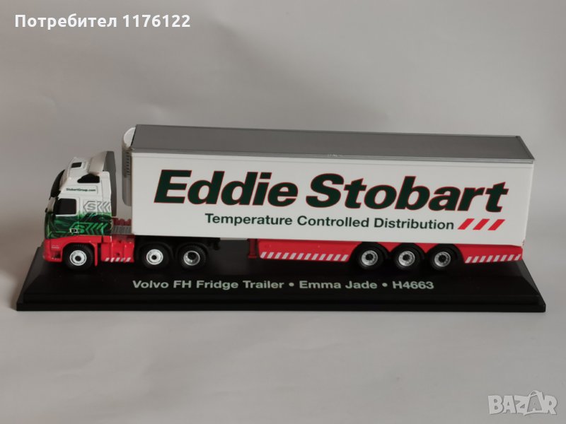 1/76 Atlas Volvo FX Fridge Box Truck Eddie Stobart Камион /без кутия/, снимка 1