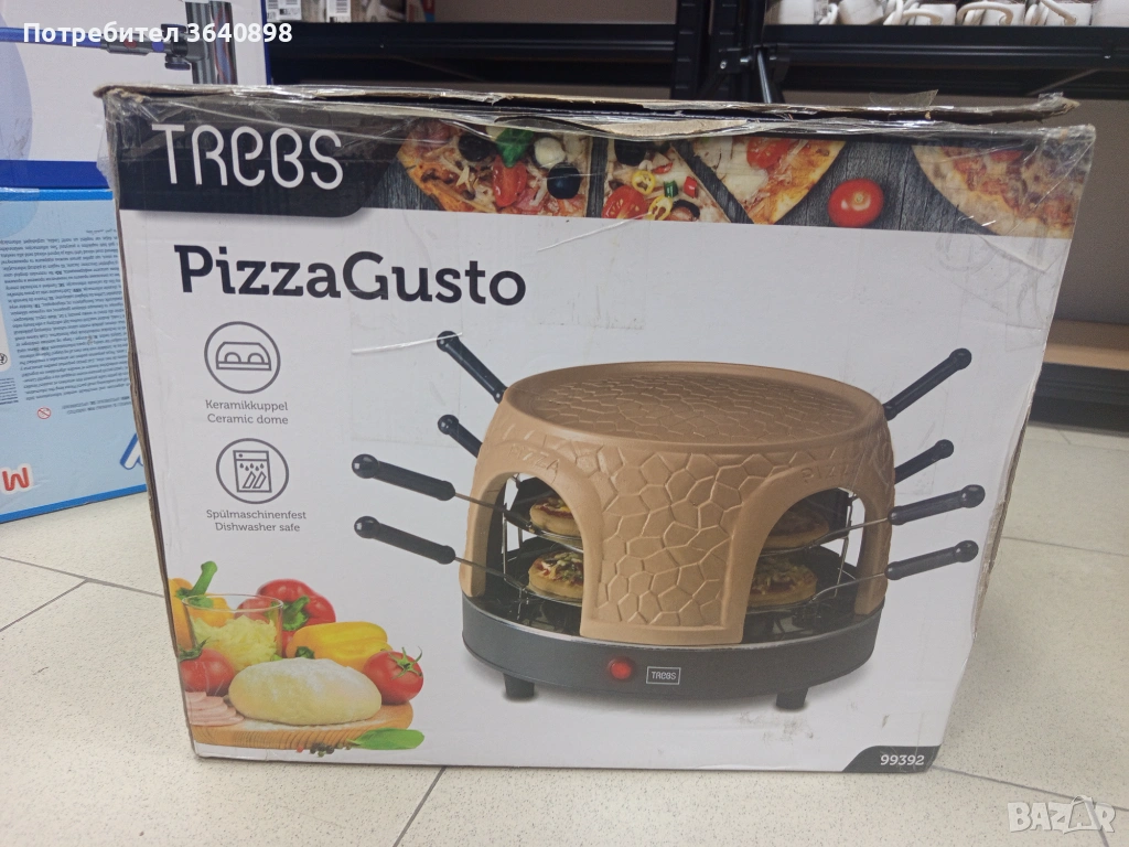 Пещ за пица Фурна за мини пици Trebs за 6 души, 1000 вата, снимка 1