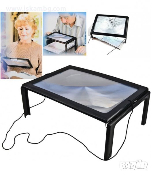 УВЕЛИЧИТЕЛЕН ЕКРАН С ЛУПА, РАЗМЕР A4 - код 2121, снимка 1