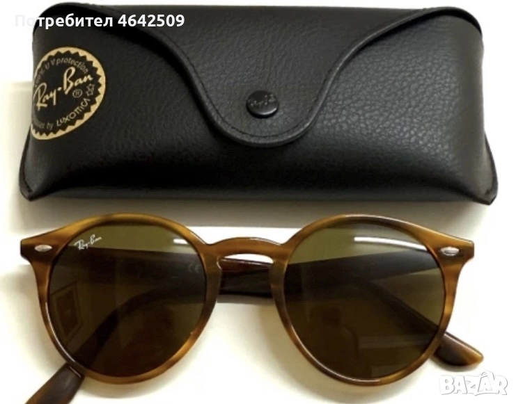 Оригинални Слънчеви Очила Ray Ban U V Protection ORB2180 Havana, снимка 1