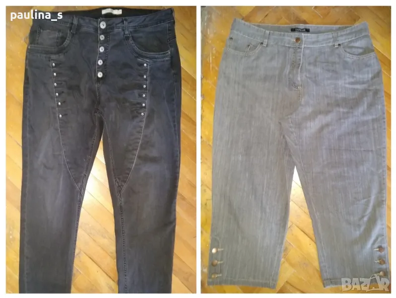 Два броя / Еластични сиви дънки "Cellebes" woman и "Safran" / голям размер , снимка 1