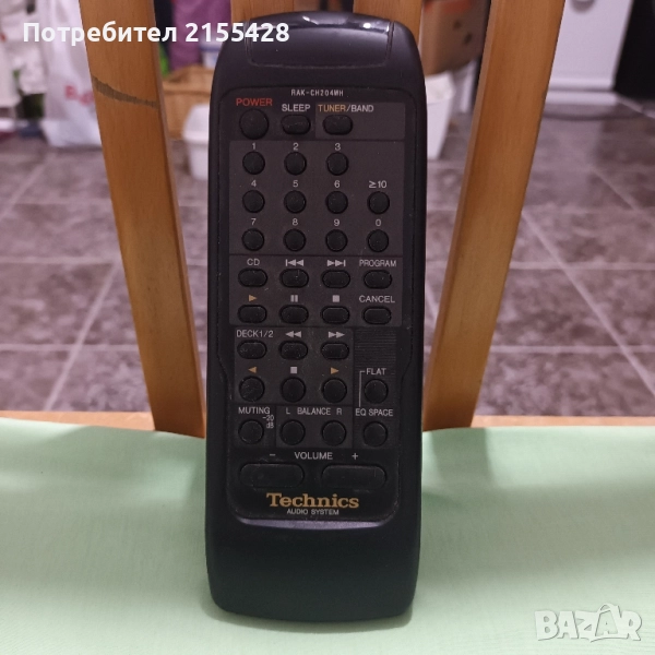 Оригинално дистанционно Technics Rak CH 204 WH, снимка 1