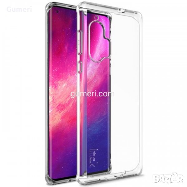  Motorola Moto Edge + Силиконов прозрачен гръб , снимка 1