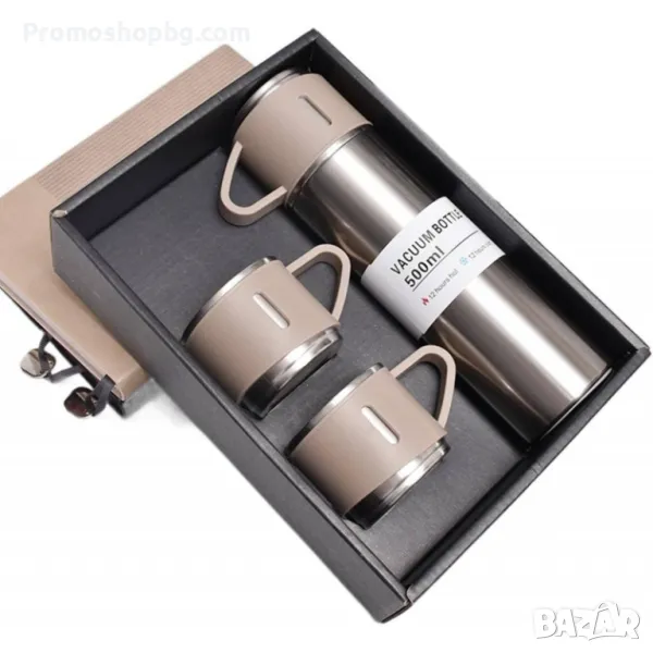 Термос с три чаши, подаръчен комплект, неръждаема стомана, снимка 1