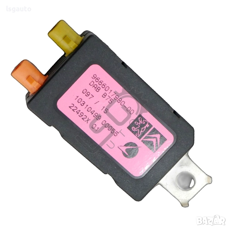 Усилвател антена Citroen DS4 2015-2018 ID: 155335, снимка 1