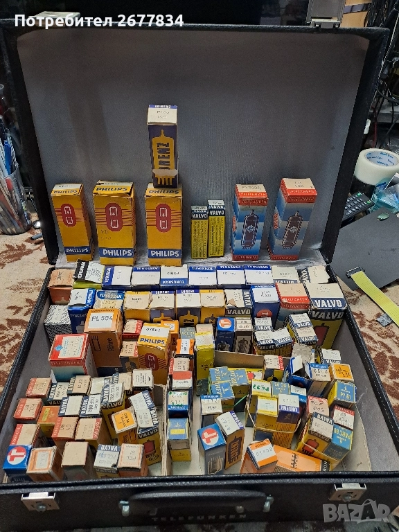 Куфар с радиолампи, снимка 1