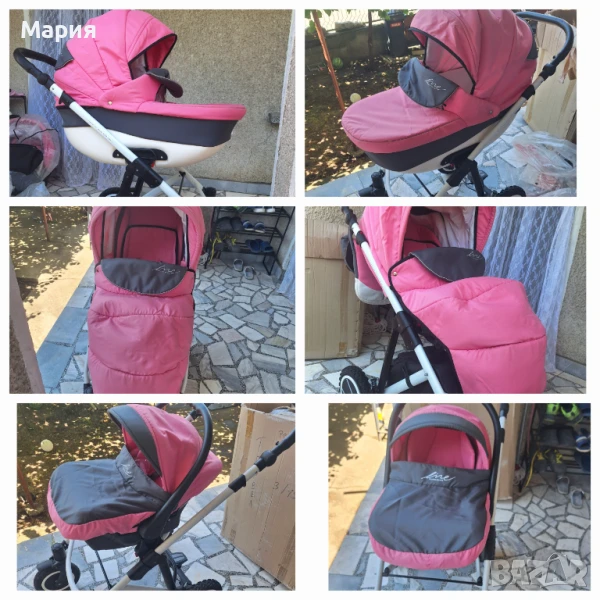 Bexa line 3in1 , снимка 1