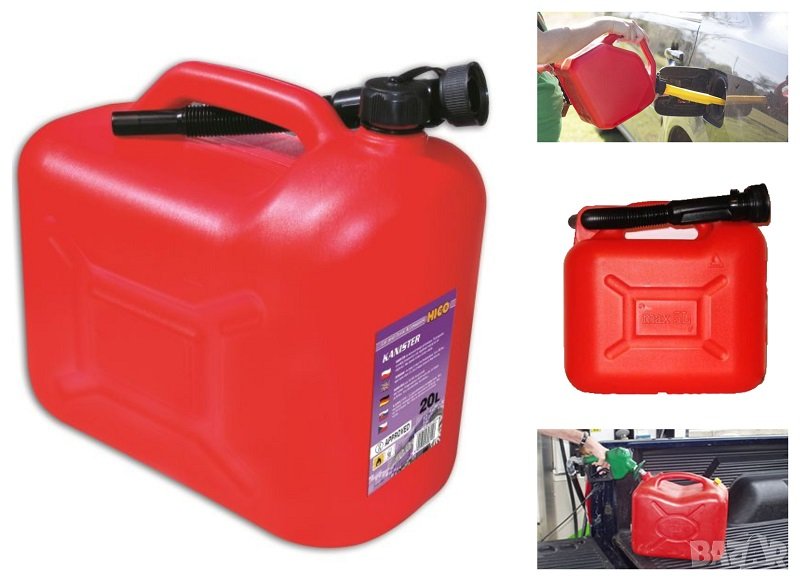 Туба за гориво пластмасова, снимка 1