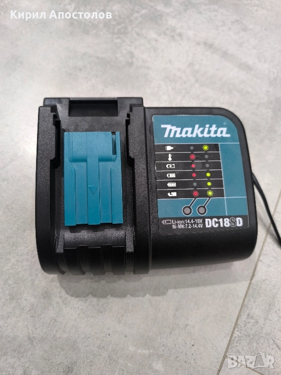 зарядно Makita 18v, снимка 1