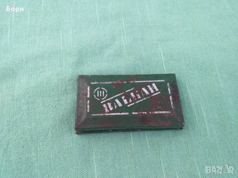 BALKAN III тампон за мастило, снимка 1