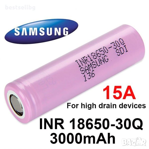 Мощна издръжлива батерия Samsung 18650 3000mAh 3.7V Li-Ion за челници, снимка 1