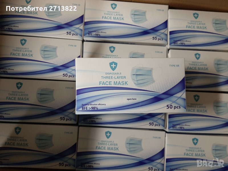 МАСКИ ЗА ЕДНОКРАТНА УПОТРЕБА 1.50 лв./50 бр.   Type IIR, снимка 1