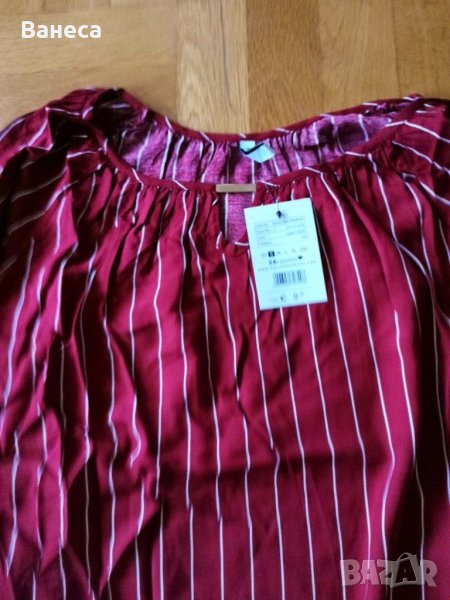 Нова блуза , снимка 1