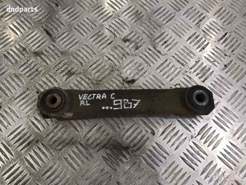Заден ляв носач Opel Vectra C,2.2DTI,2003г., снимка 1