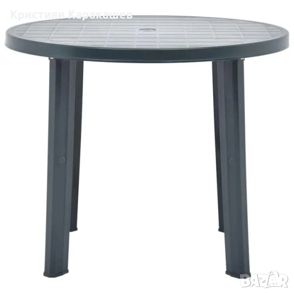 Пластмасова кръгла маса, Ф80, зелена, снимка 1