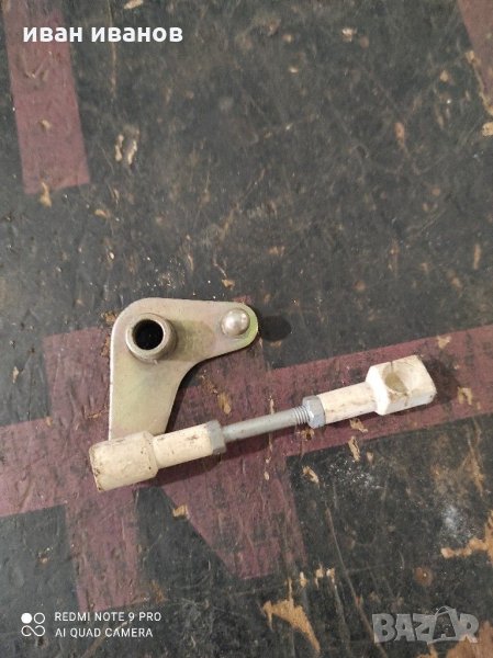 За лада жигула, снимка 1