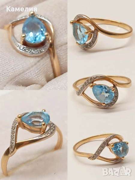 Руско злато , снимка 1