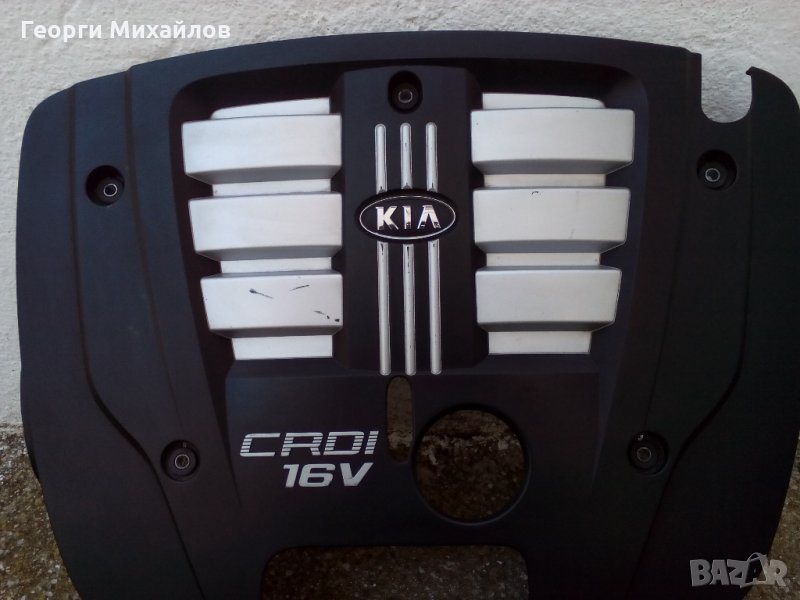 Кора за двигател за Киа Соренто 2.5 CRDI-D4CB - 140 к.с., снимка 1