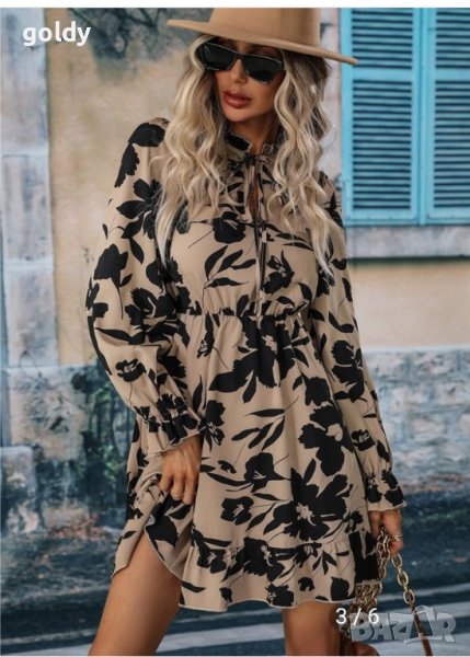 Елегантна рокля , снимка 1