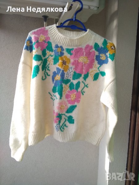 Дамски ръчно плетен пуловер, снимка 1