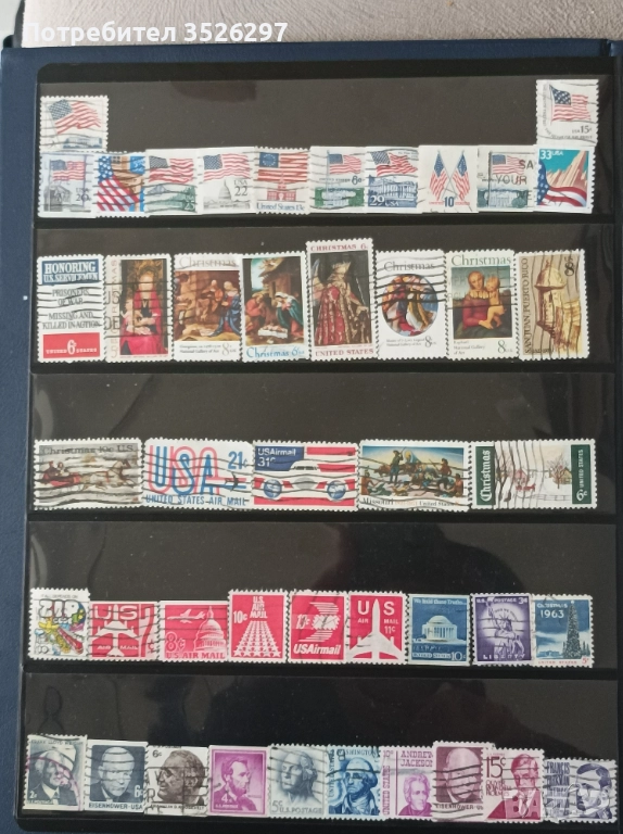 Колекция пощенски марки от САЩ, снимка 1