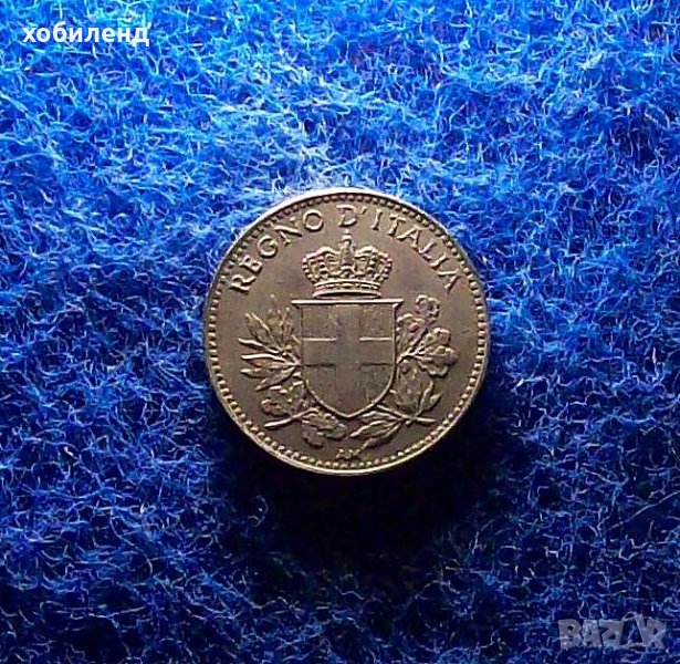 20 центисими 1918 Италия, снимка 1