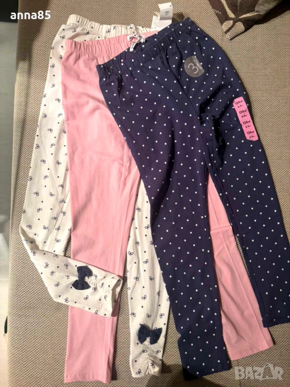 Лот 3 нови клинчета, снимка 1