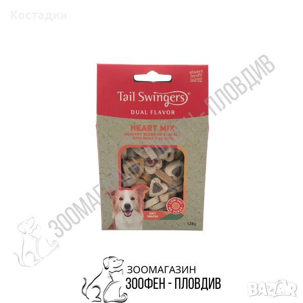 TailSwingers Dual Flavor - Heart/Roll Mix - Salmon/Lamb Rice - 4 вида, снимка 1