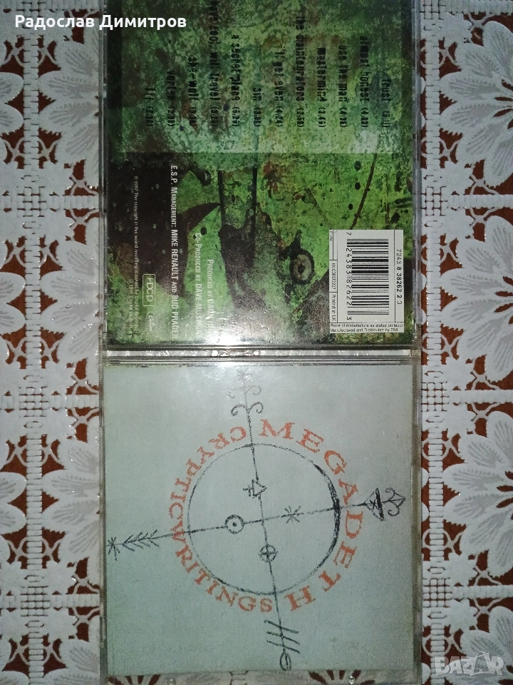 Megadeth -Cryptic ritings, снимка 1