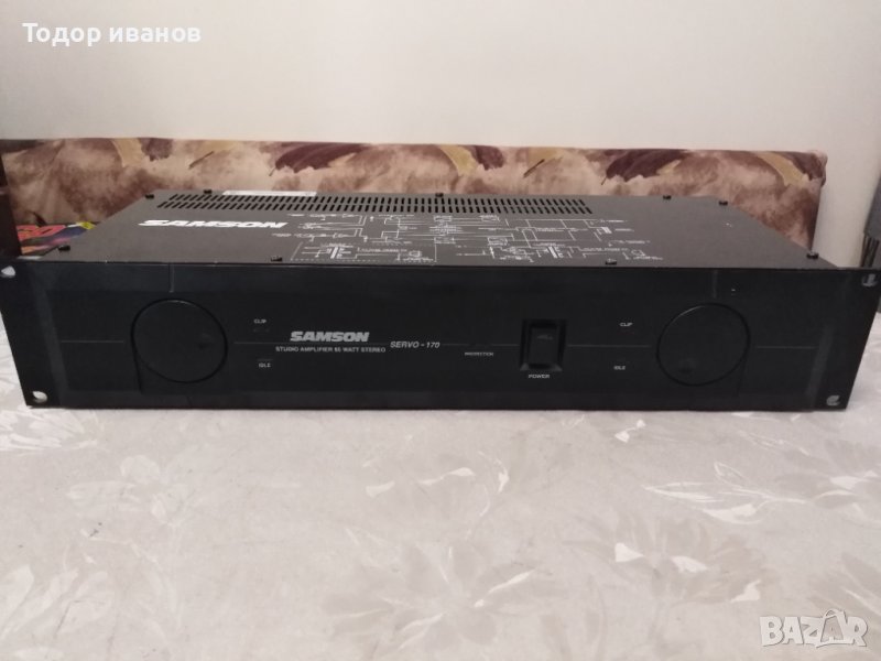 Samson servo 170, снимка 1
