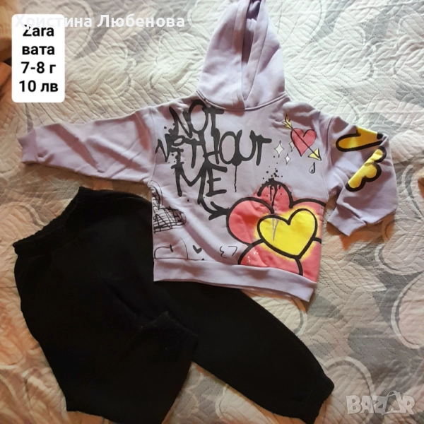 Дрехи за момичета 7-8 г, снимка 1