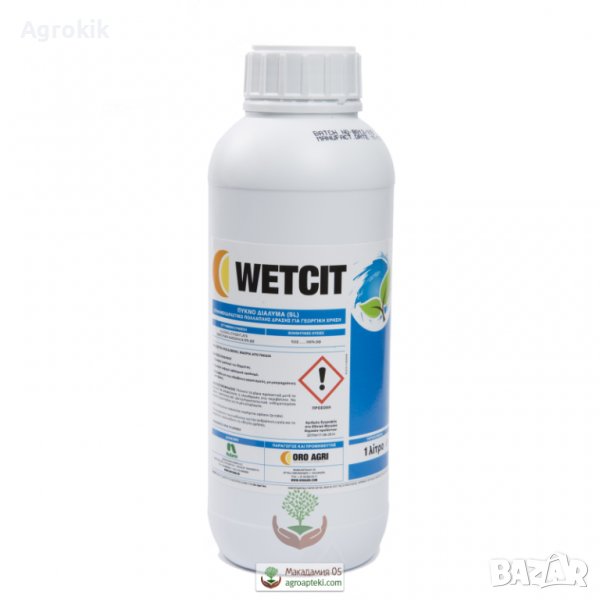УЕТЦИТ 1 л , снимка 1