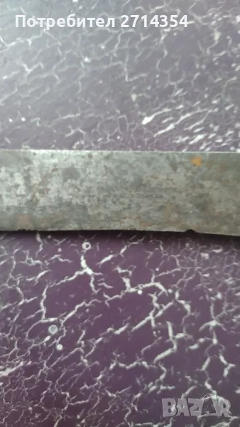 Стар нож Солинген, снимка 1