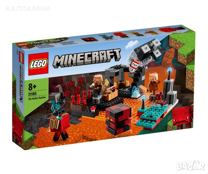 LEGO® Minecraft™ 21185 - Бастион в Ада, снимка 1