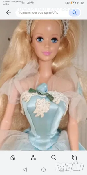 Рядко срещана колекционерска кукла Барби Спяща красавица , снимка 1